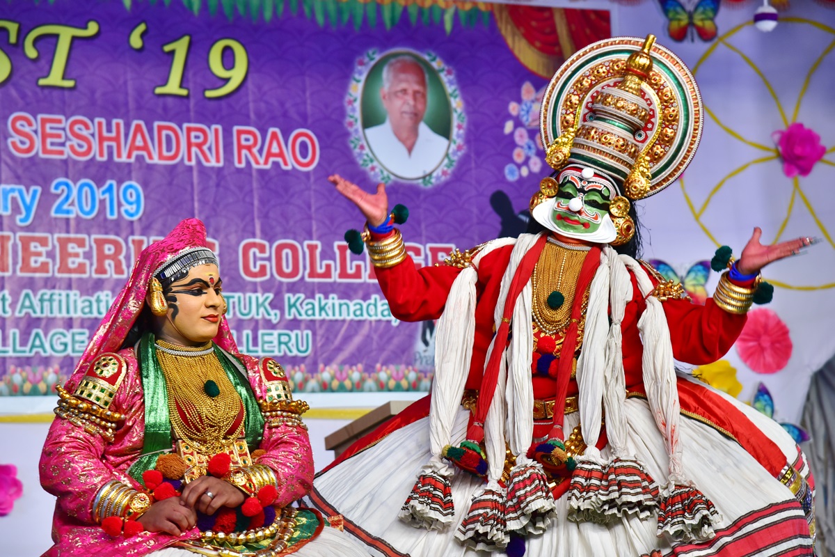 SR Gudlavalleru Engineering College | An Autonomous Institute